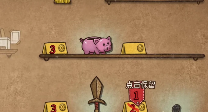 背包乱斗狂战士最强套路介绍,背包乱斗狂战士最强套路是什么