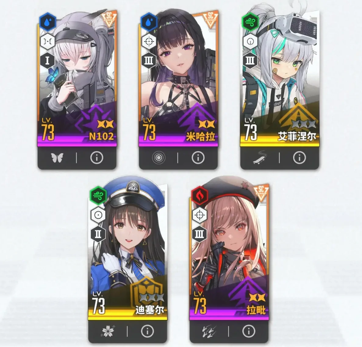 胜利女神新的希望几点开服,胜利女神新的希望什么时候能玩,胜利女神