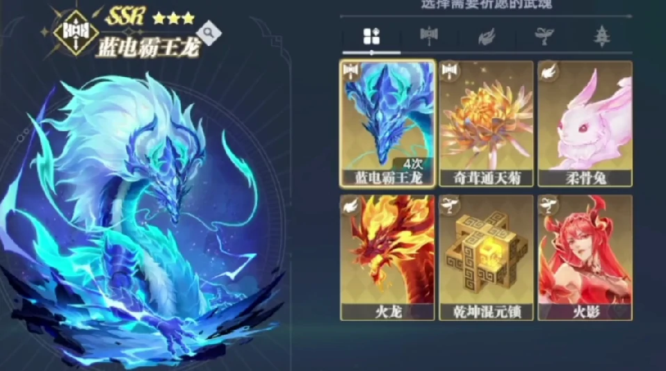 斗罗大陆猎魂世界昊天锤搭配方案,斗罗大陆猎魂世界昊天锤怎么搭配