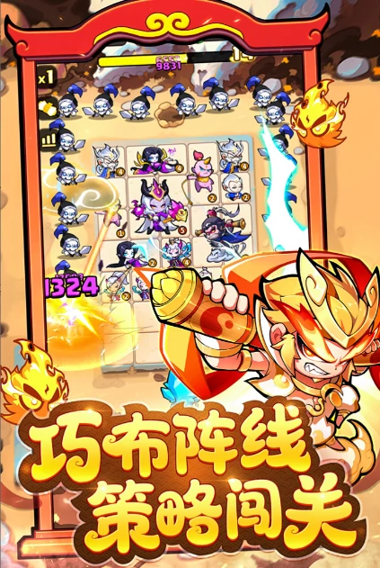 魔宠降临玩法分享,魔宠降临怎么玩