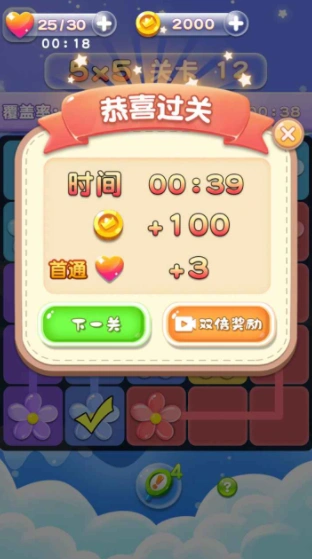 魔幻花城公测时间,魔幻花城什么时候上线