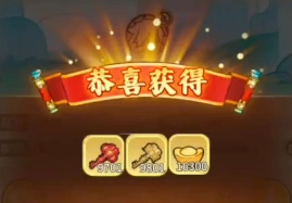 兽化三国锦囊是什么,兽化三国锦囊怎么获取