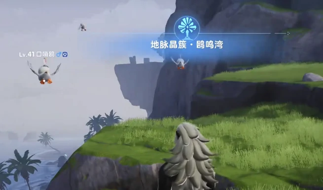 伊莫鸥鸣湾精灵介绍,伊莫鸥鸣湾精灵有哪些