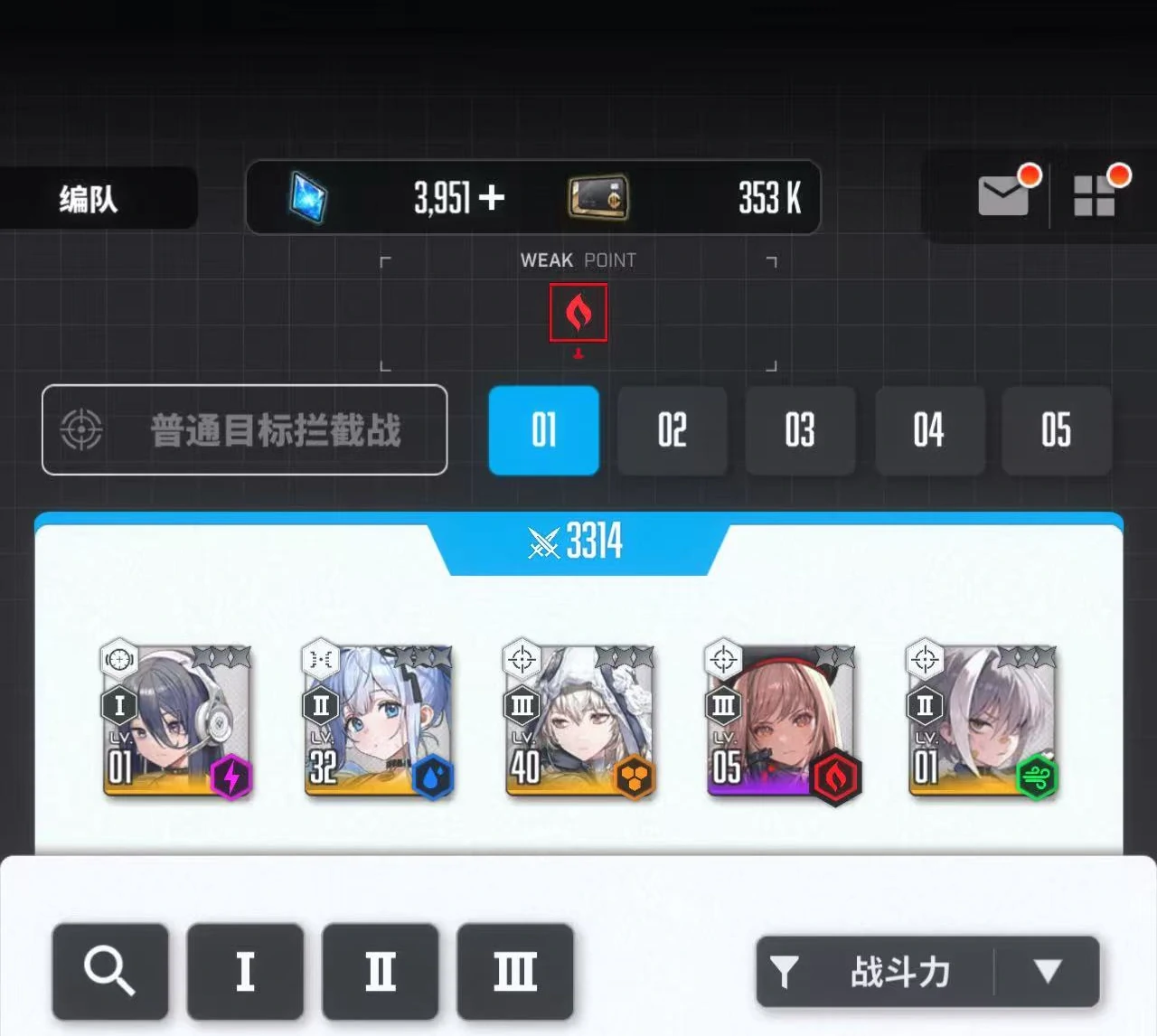 胜利女神新的希望快速战斗怎么玩,胜利女神快速战斗攻略,胜利女神