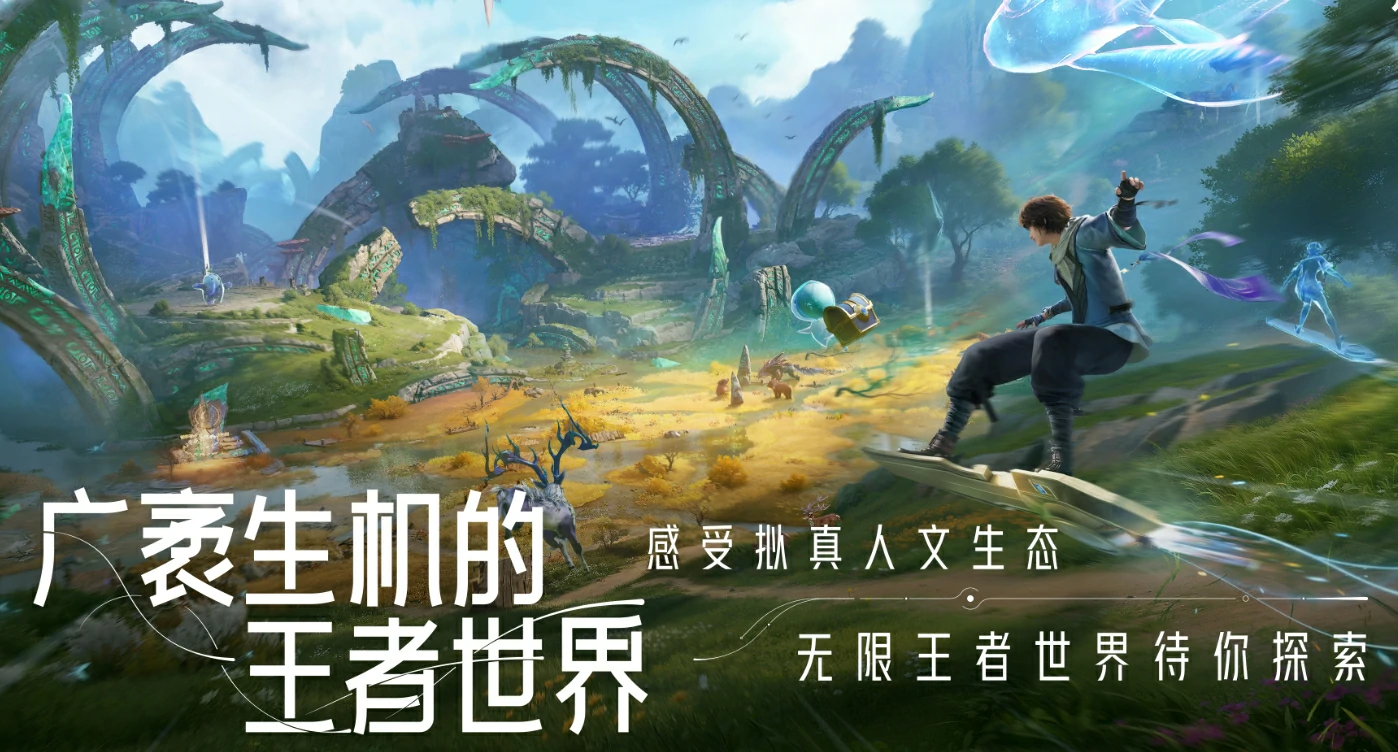 王者荣耀世界王昭君会出吗,王者荣耀世界王昭君怎么样,王者荣耀