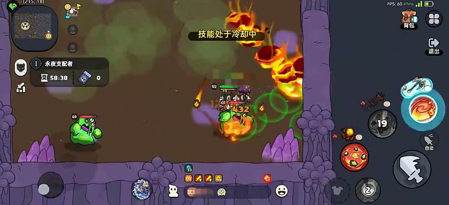 英勇之地手游骨龙打法,英勇之地手游骨龙怎么过