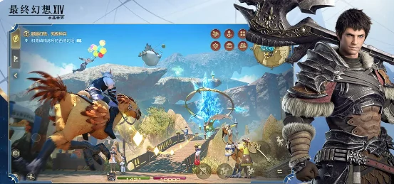 最终幻想14水晶世界互通吗,FF14手游三端互通吗