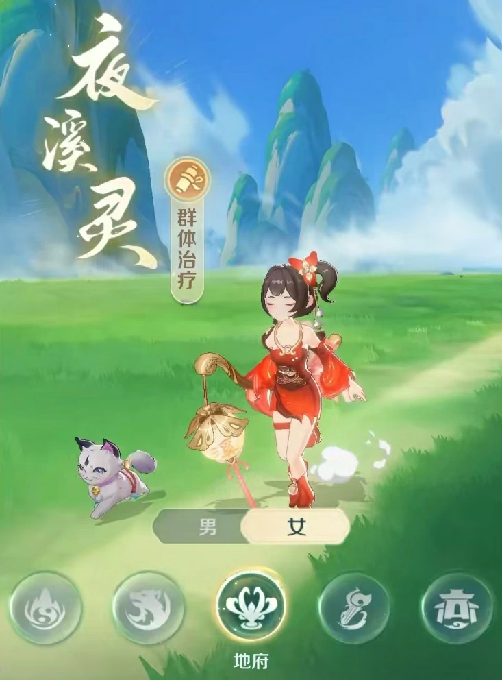 灵兽大冒险职业有哪些,灵兽大冒险职业特点介绍