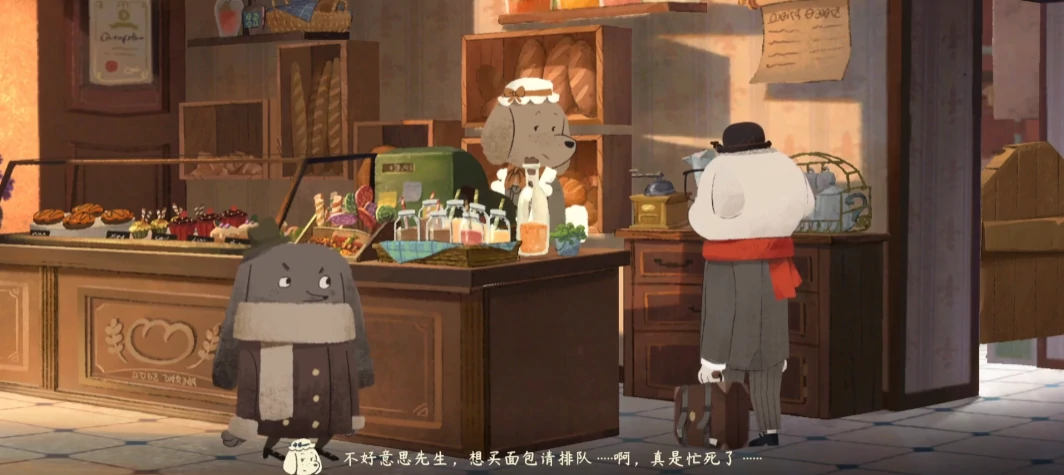 落日山丘修电箱任务怎么做,落日山丘修电箱攻略