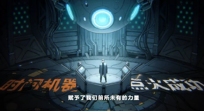 逆战手游什么时候上线呢,逆战手游什么时候公测时间爆料,逆战