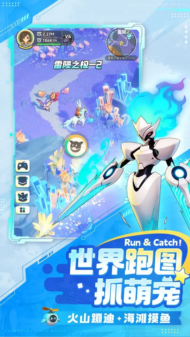 曙光重临库比特训营是什么,曙光重临库比特训营有什么用