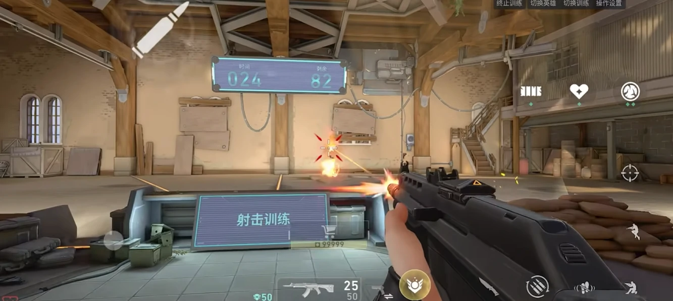 无畏契约手游继承端游皮肤吗,无畏契约源能行动上线时间介绍,无畏契约