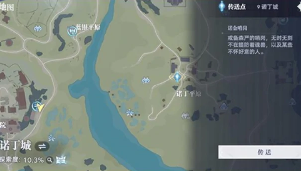斗罗大陆猎魂世界几月几日上线,斗罗大陆猎魂世界公测时间介绍