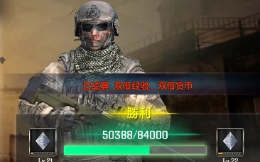 枪破黎明刷钱怎么刷,枪破黎明刷钱攻略