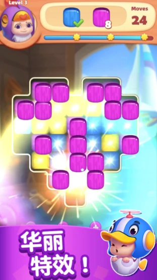 连连看达人全民消一消公测时间,连连看达人全民消一消什么时候上线