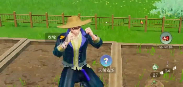 创造吧我们的星球种田攻略,创造吧我们的星球种植方法一览