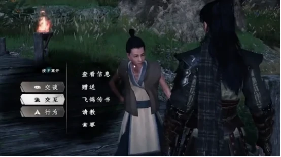 下一站江湖2天阶武学推荐哪些 下一站江湖2天阶武学推荐详解