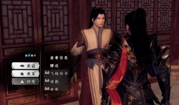 下一站江湖2全真心法怎么获取,下一站江湖2手游全真心法玩法介绍