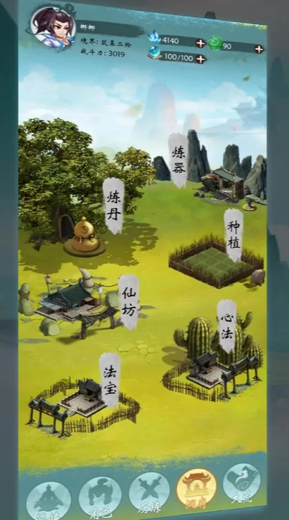 无尽征程公测时间,无尽征程什么时候上线