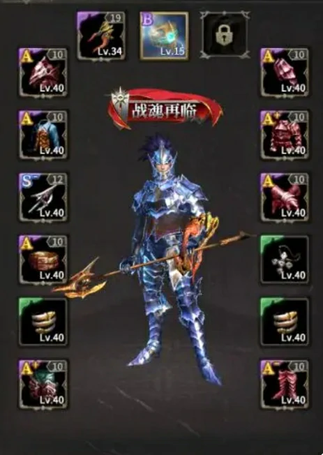 奇迹世界起源龙骑士怎么玩,奇迹世界起源龙骑士技能加点介绍