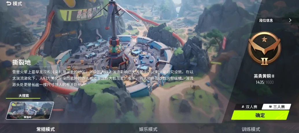 远光 84 移动端注册教程,远光 84 手游在哪注册下载