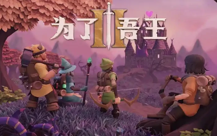 为了吾王1职业强度排行推荐,为了吾王手机版职业选择