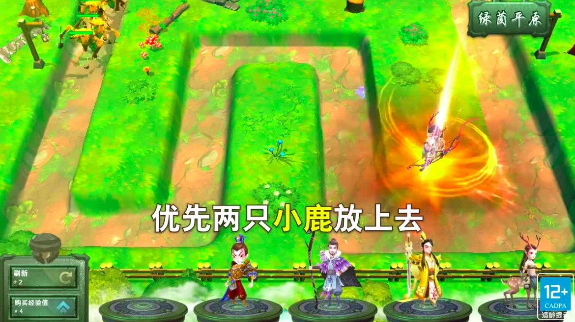 小小妖王公测时间,小小妖王什么时候上线