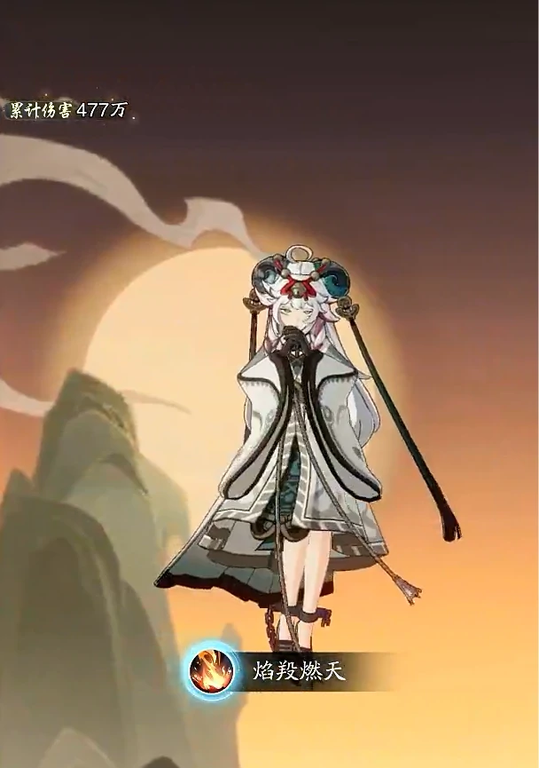 踏风行丹方是什么,踏风行丹药系统介绍