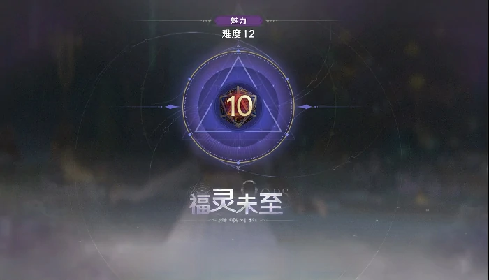 归环是哪个工作室的游戏,归环是谁的游戏