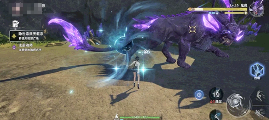 斗罗大陆猎魂世界武魂怎么进化,武魂怎么进化方式介绍