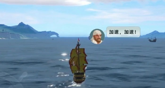 大航海时代传说海事攻略推荐,大航海时代传说海事怎么快速升级
