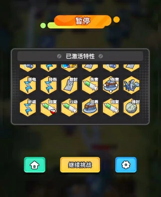 指尖幻影辅助武器有哪些,指尖幻影辅助武器介绍