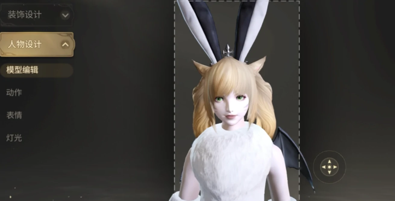最终幻想14水晶世界拍照怎么操作,FF14手游拍照功能用法介绍