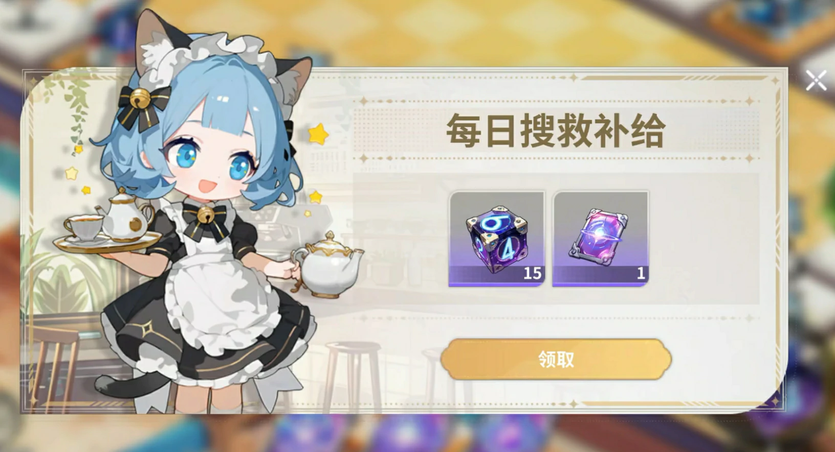 时隙之旅大富翁玩法介绍,时隙之旅大富翁怎么玩