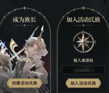 银与绯预抽卡怎么抽,银与绯预抽卡活动在哪