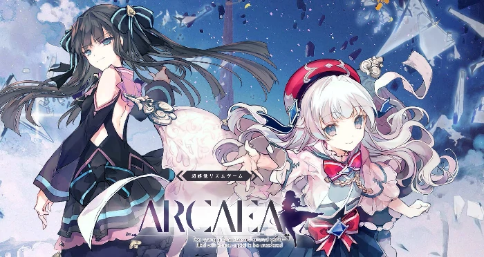 Arcaea曲包推荐,Arcaea手游歌曲排行推荐一览