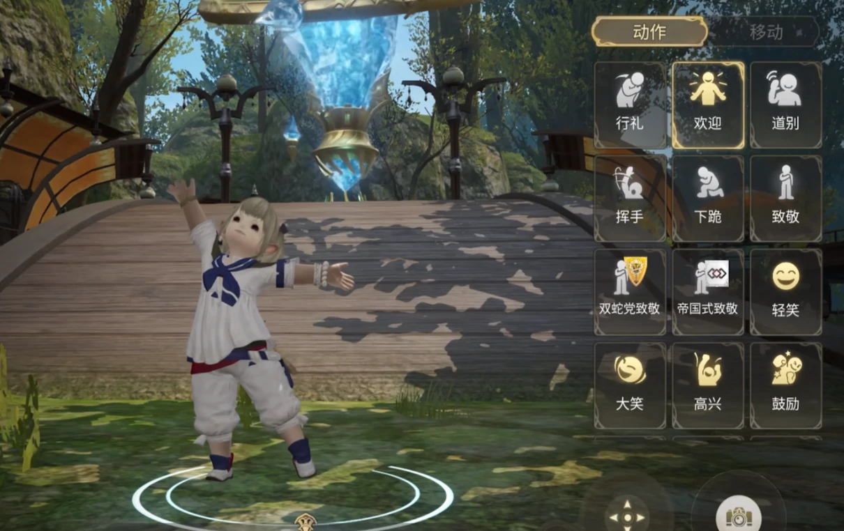 最终幻想14水晶世界赤魔怎么样,FF14手游赤魔技能介绍