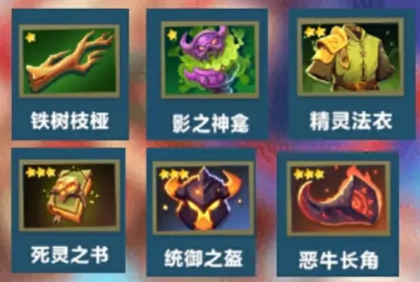 口袋斗蛐蛐大地树精怎么玩,口袋斗蛐蛐大树强度解析