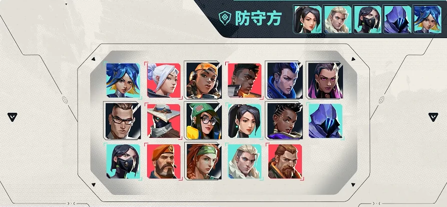 无畏契约手游攻略,无畏契约源能行动新手怎么玩,无畏契约