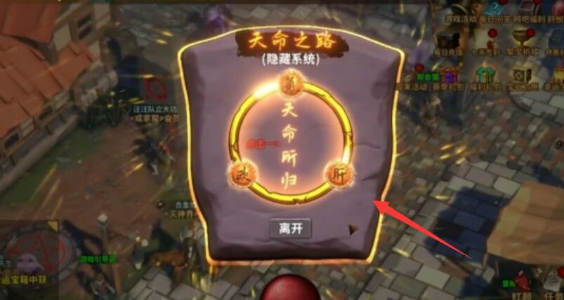 资源维护流程图,权限管理系统界面展示