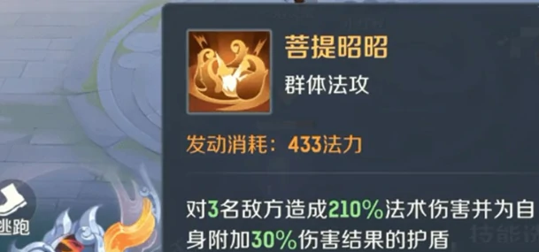 灵兽大冒险初始灵兽选择方法,灵兽大冒险宠物灵兽如何选择