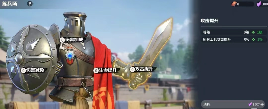 龙石战争推图阵容怎么搭配,龙石战争推图阵容攻略