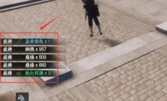 下一站江湖2四象龙珠攻略,下一站江湖2手游四象龙珠怎么过