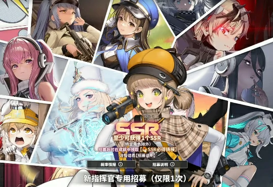 胜利女神新的希望氪金吗,胜利女神新的希望不花钱玩法介绍,胜利女神