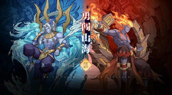 九州异兽记怎样获得盘古,九州异兽记盘古怎么样