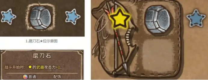 背包乱斗是单机吗,背包乱斗手游是单机还是网游