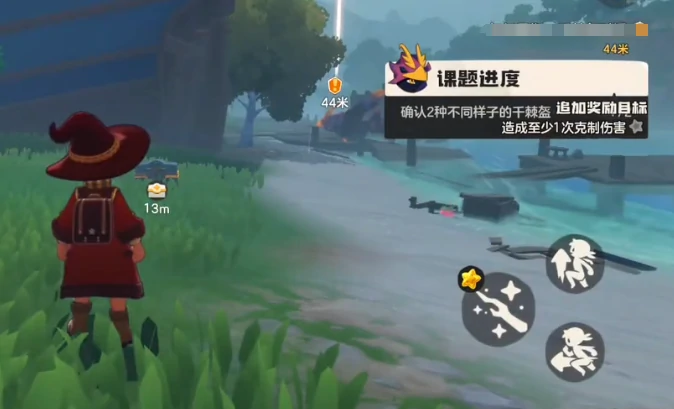 洛克王国世界一星魔法师怎么升,洛克王国魔法师升级方法