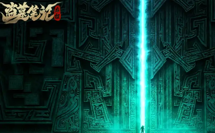 盗墓笔记启程角色推荐,盗墓笔记启程角色哪个好