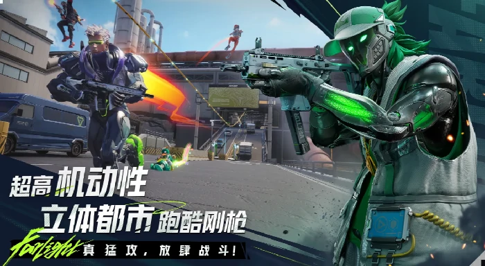 远光84是哪个公司的,远光84游戏制作公司介绍