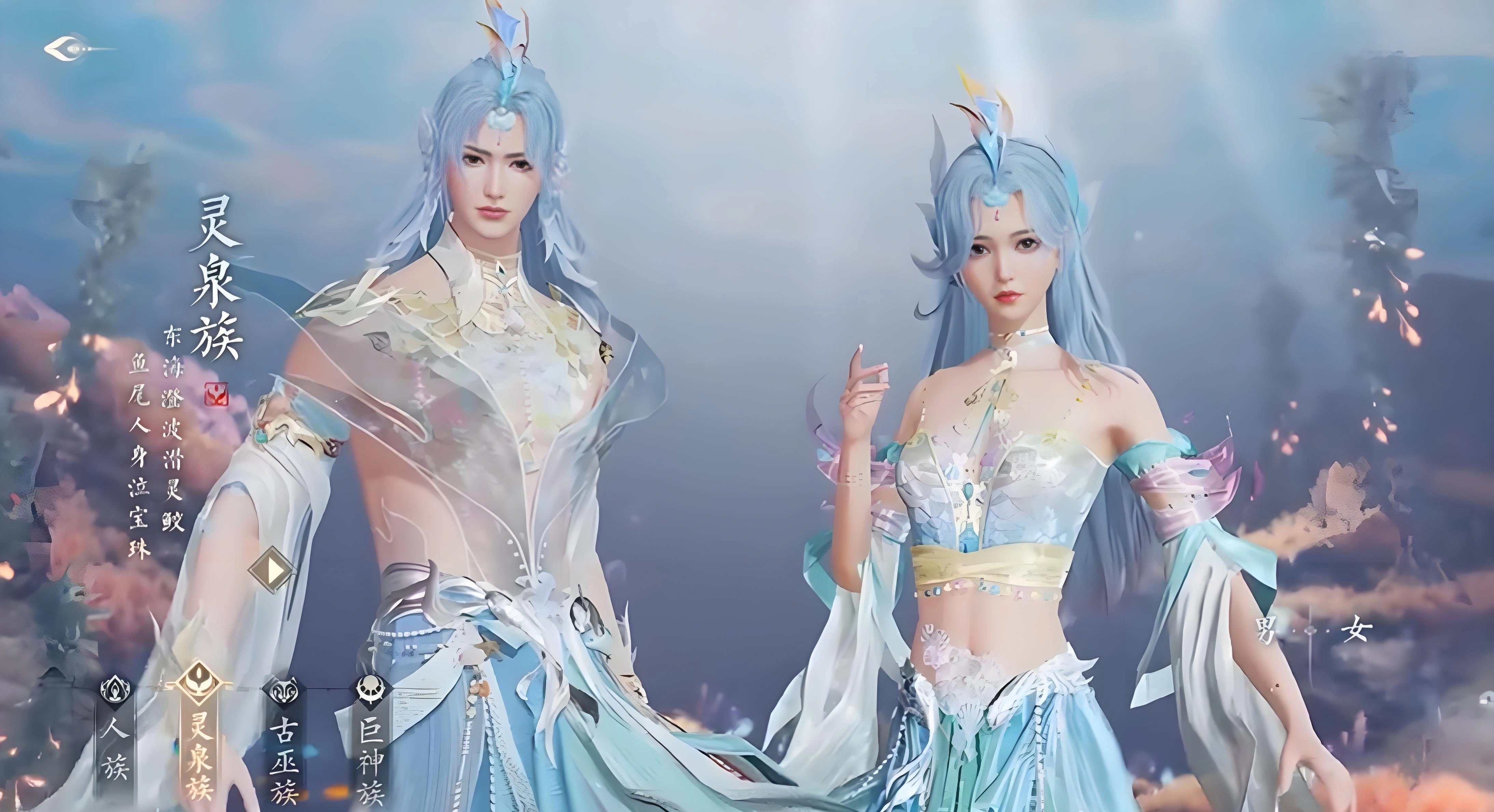 诛仙2手游公测了吗,诛仙2手游2025年公测时间表分享